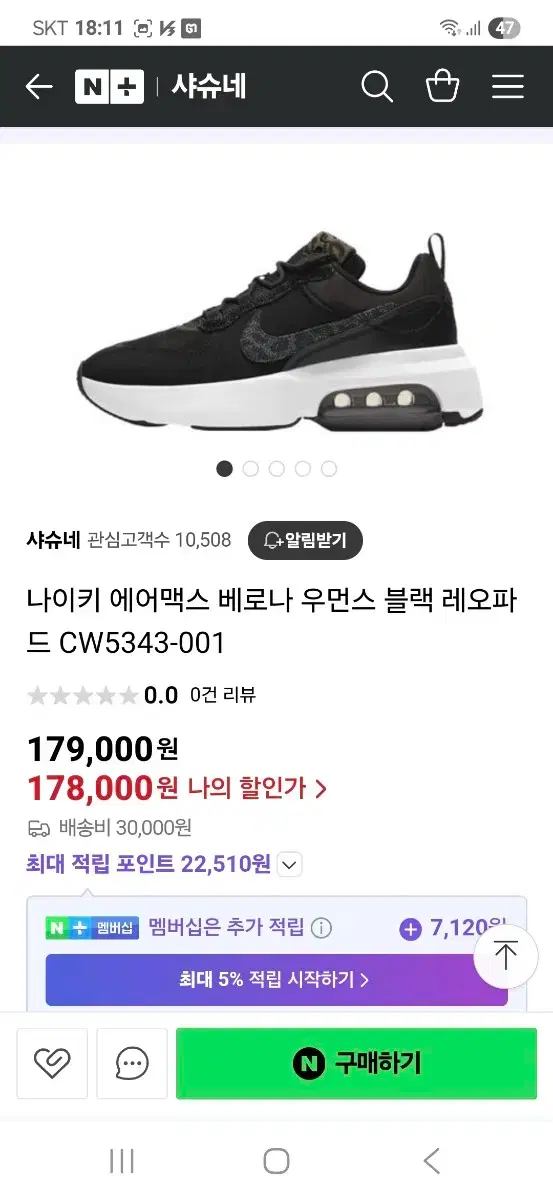 thumbnail-9